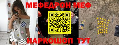 твердый Кандалакша