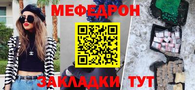 твердый Кандалакша