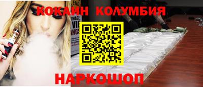 мет Канаш