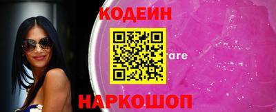 мет Канаш