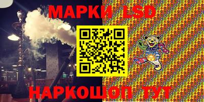 мет Канаш