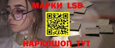 мяу мяу кристалл Камышлов