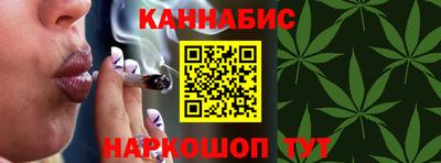 мяу мяу кристалл Камышлов