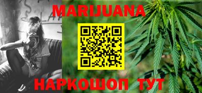 мет Канаш