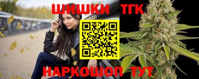 твердый Кандалакша