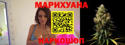 мяу мяу кристалл Камышлов