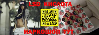 мет Канаш