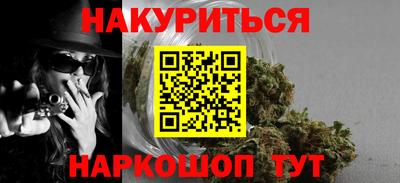 мет Канаш