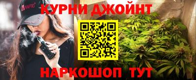 твердый Кандалакша
