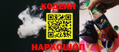 мет Канаш