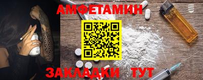 твердый Кандалакша