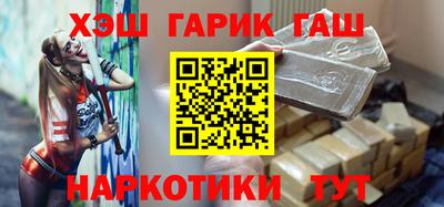 твердый Кандалакша