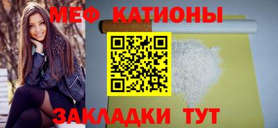 твердый Кандалакша